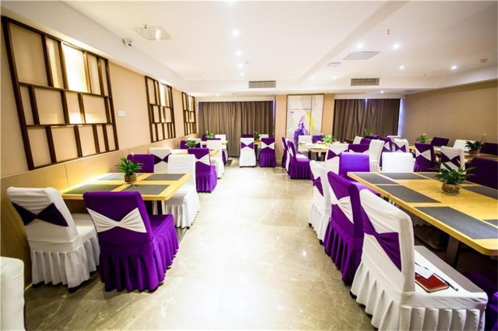 Lavande Hotel Luzhou Bbq New World Exterior photo